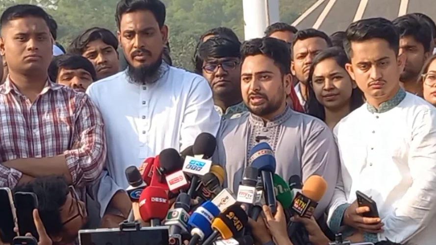 গণপরিষদ-জাতীয় নির্বাচন একসঙ্গে করার দাবি এনসিপির