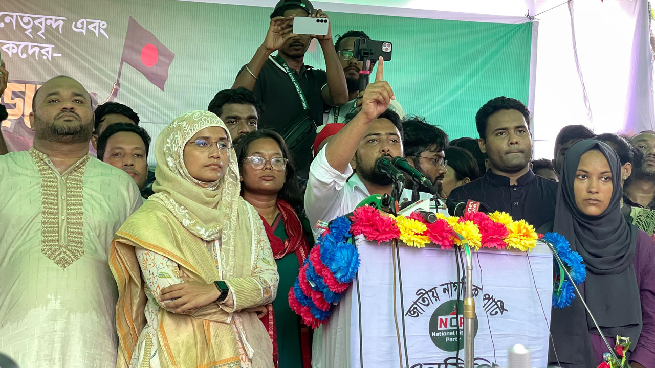 বাংলাদেশে কোনো মাফিয়ার স্থান থাকবে না: নাহিদ ইসলাম