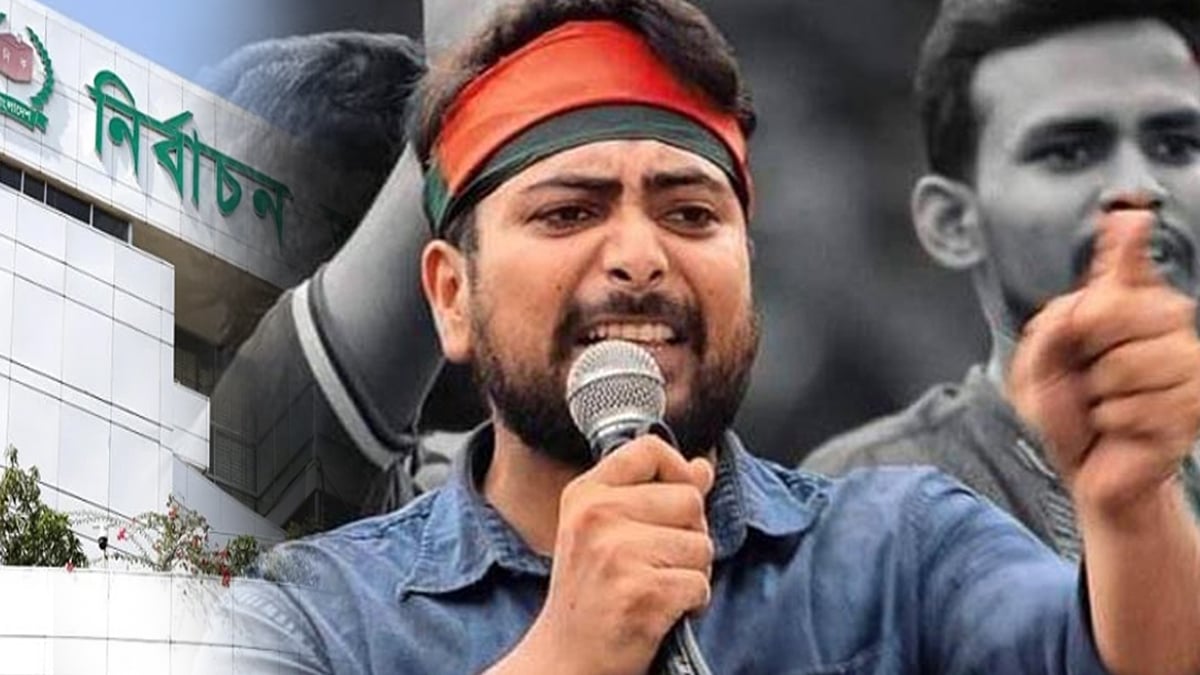 নির্বাচনে পক্ষপাতিত্ব হলে হাসিনা কমিশন থেকেও পরিণতি ভয়াবহ হবে