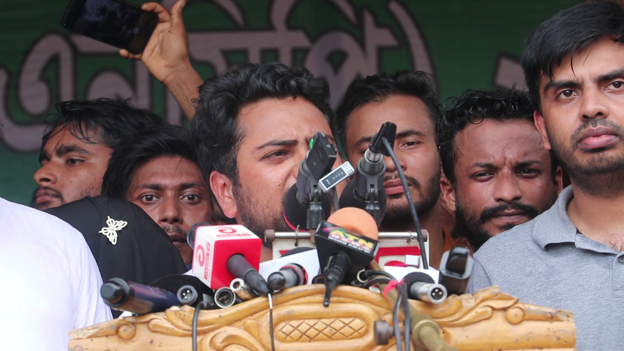 পুরোনো আইনে দেশকে পরিচালিত হতে দেবো না: নাহিদ ইসলাম