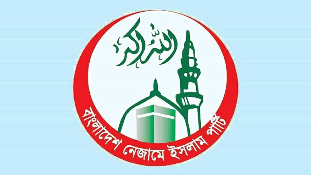 মাদরাসাছাত্রদের ওপর পুলিশের হামলা রাষ্ট্রীয় দায়িত্ববোধের পরিপন্থী