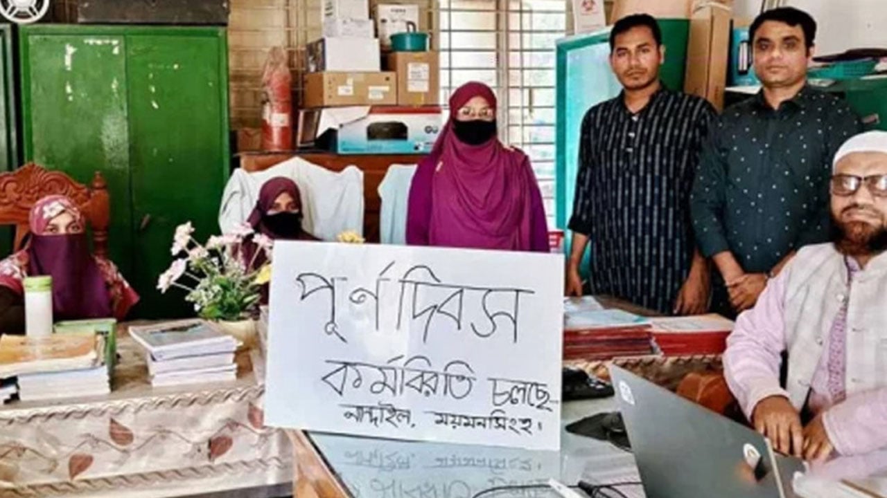 প্রাথমিকের দ্বিধাবিভক্ত একাংশের বার্ষিক পরীক্ষা বর্জন, মাধ্যমিকে ‘শাটডাউন’