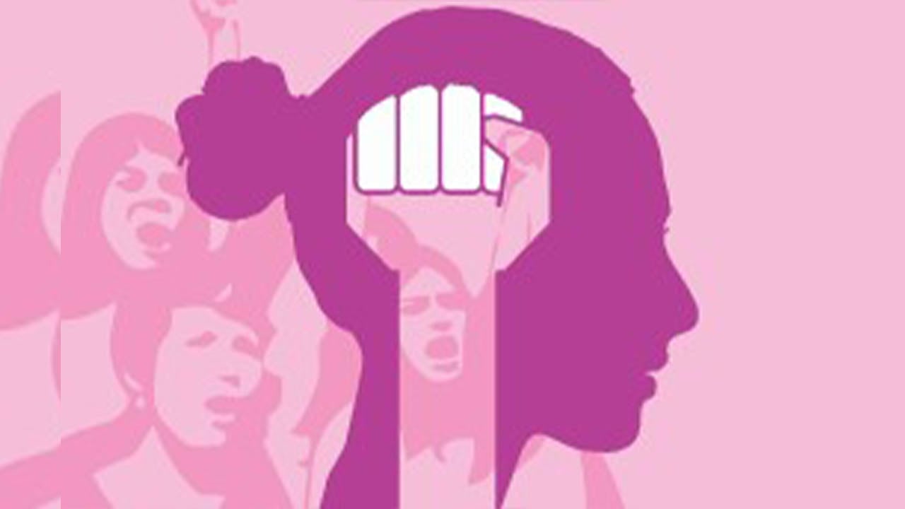 বৈষম্যহীন বিশ্ব আর কত দূর