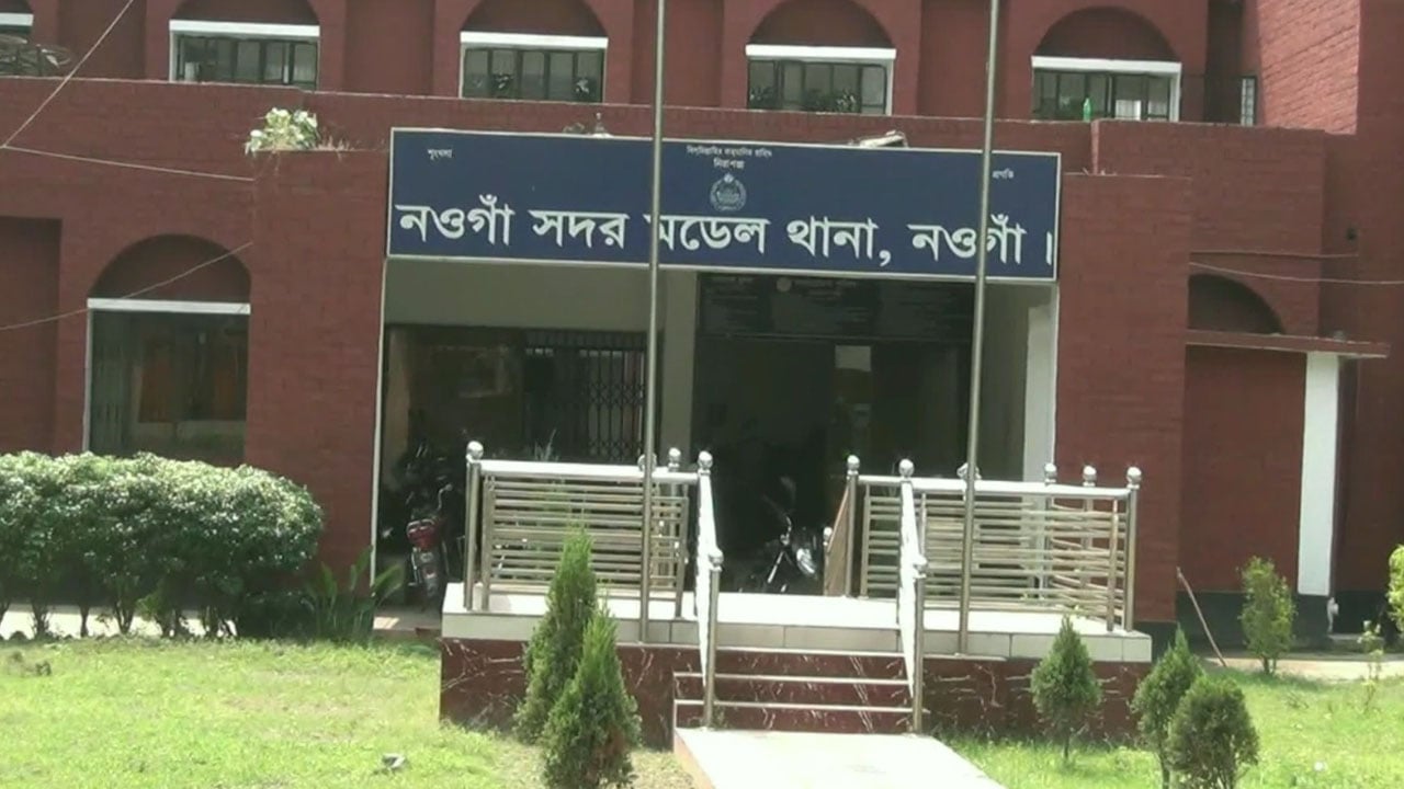 হাসপাতালের জরুরি বিভাগের সামনে থেকে কাস্টমস কর্মকর্তার লাশ উদ্ধার