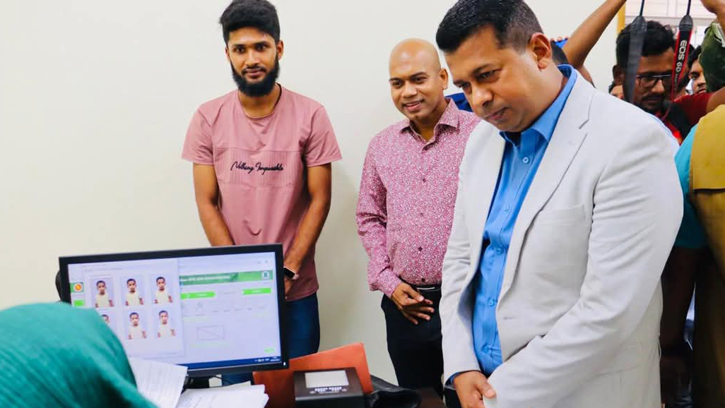 চালু হলো নারায়ণগঞ্জ আঞ্চলিক পাসপোর্ট অফিস