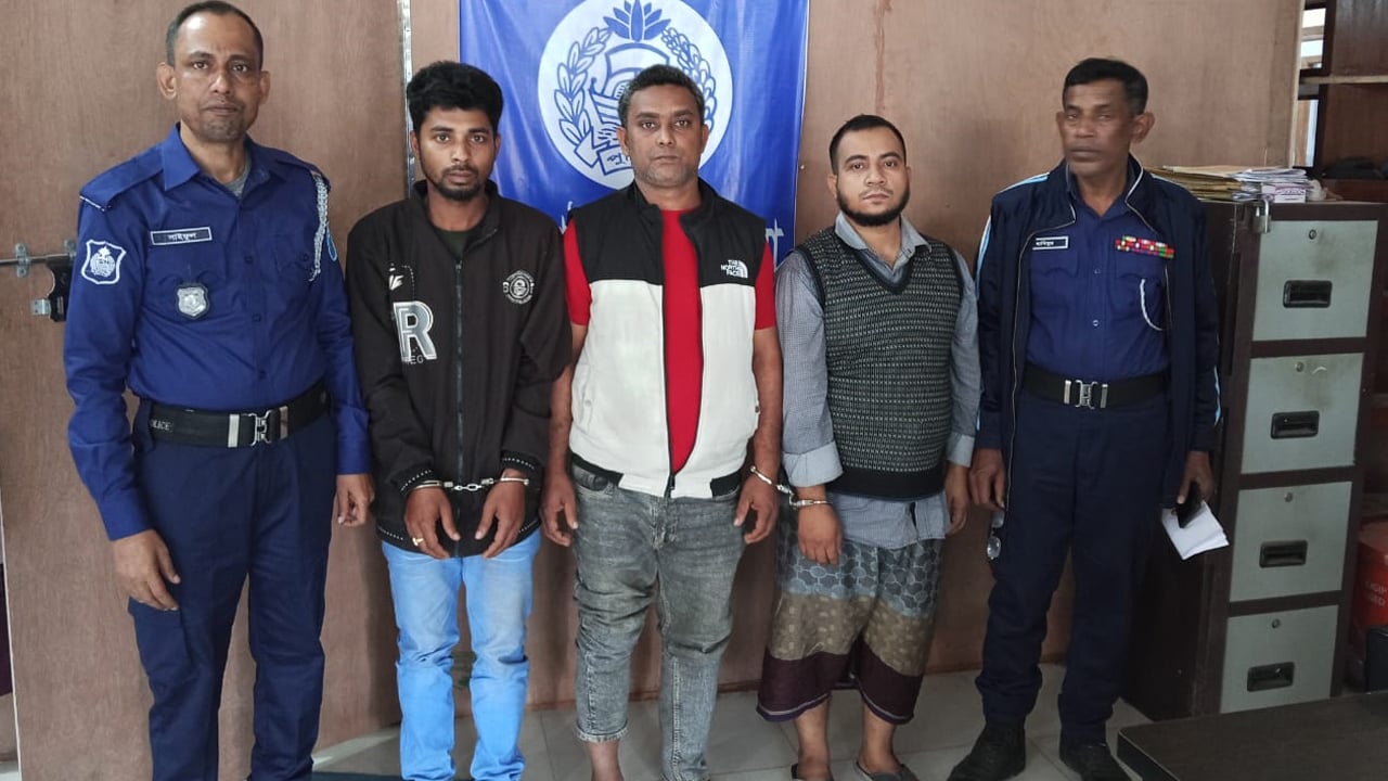 নারায়ণগঞ্জে আ.লীগের নেতাকর্মীসহ ৪০ জন গ্রেপ্তার