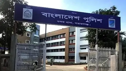 নারায়ণগঞ্জ বন্দরে দুর্বৃত্তের ছুরিকাঘাতে মাদক কারবারির মৃত্যু