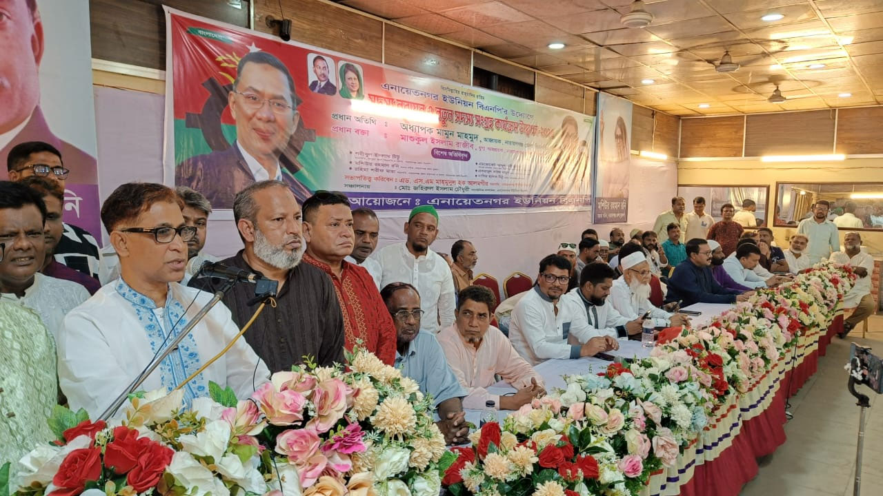 ‘তারেক রহমান না ফেরা পর্যন্ত আমাদের লড়াই করতে হবে’
