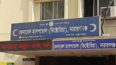 সোনারগাঁয়ে এশিয়ান হাইওয়ের পাশ থেকে যুবকের লাশ উদ্ধার