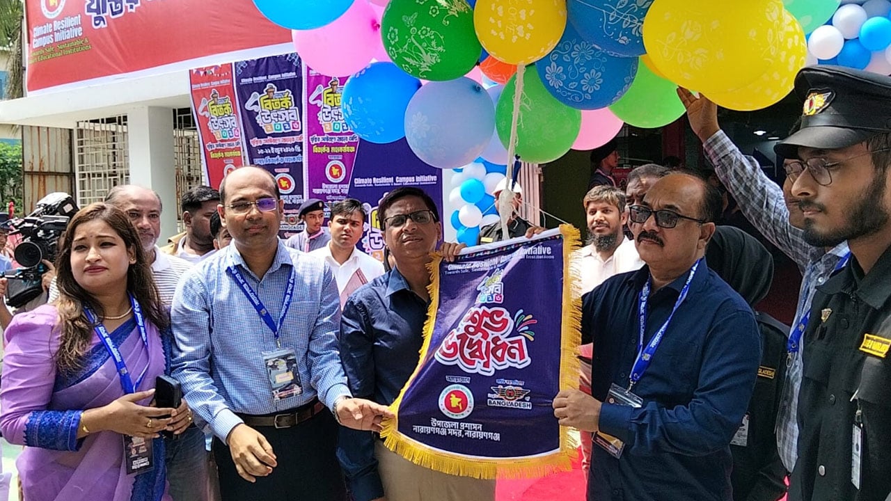 নারায়ণগঞ্জে শিক্ষার্থীদের বিতর্ক উৎসব শুরু