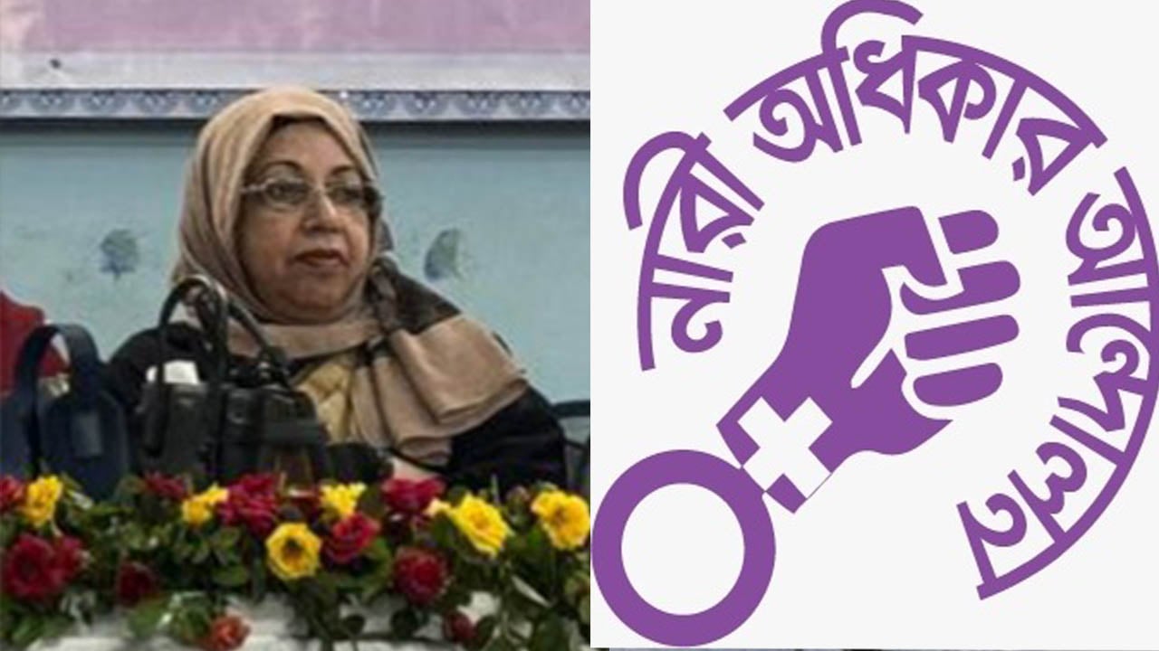 রাফিয়ার বাসায় ককটেল নিক্ষেপের ঘটনায় নারী অধিকার আন্দোলনের নিন্দা