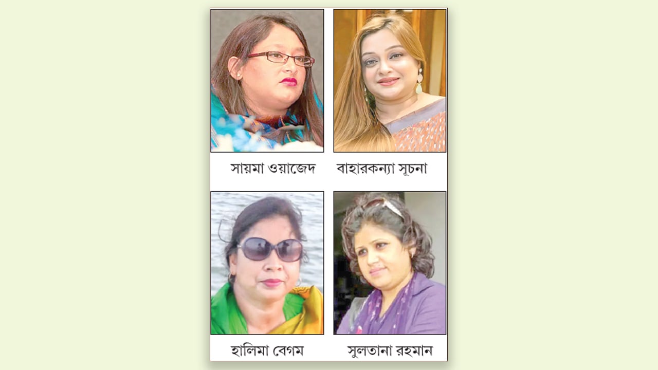 দেশবিরোধী অপপ্রচারে আওয়ামী নারীরা