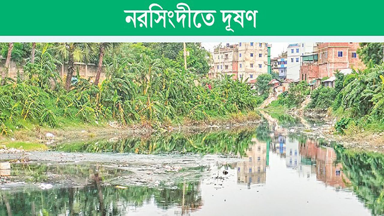 কারখানার কেমিক্যালে হুমকির মুখে নদী তীরবর্তী জনজীবন