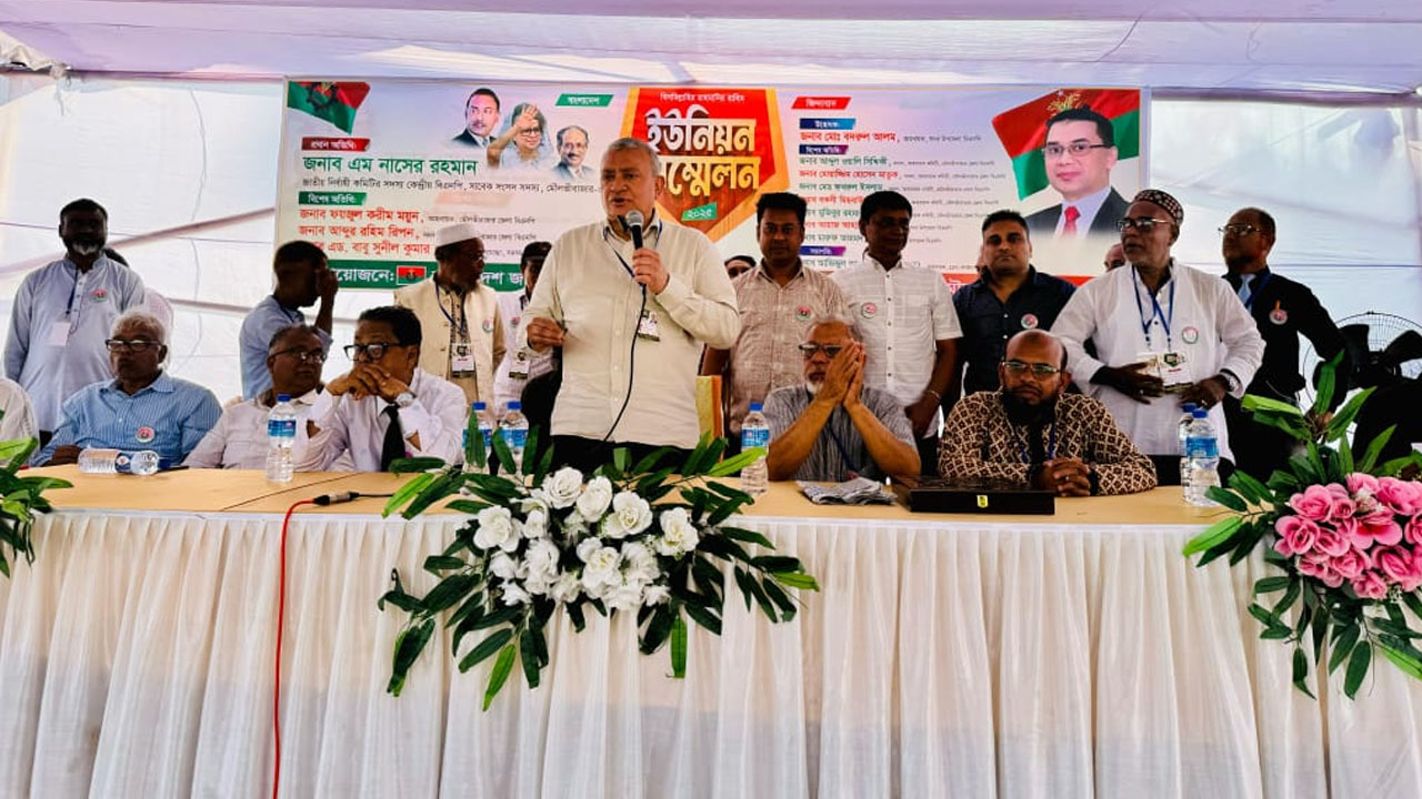 বাচ্চারা কমিটি বানালেই কি জনগণ ভোট দেবে?