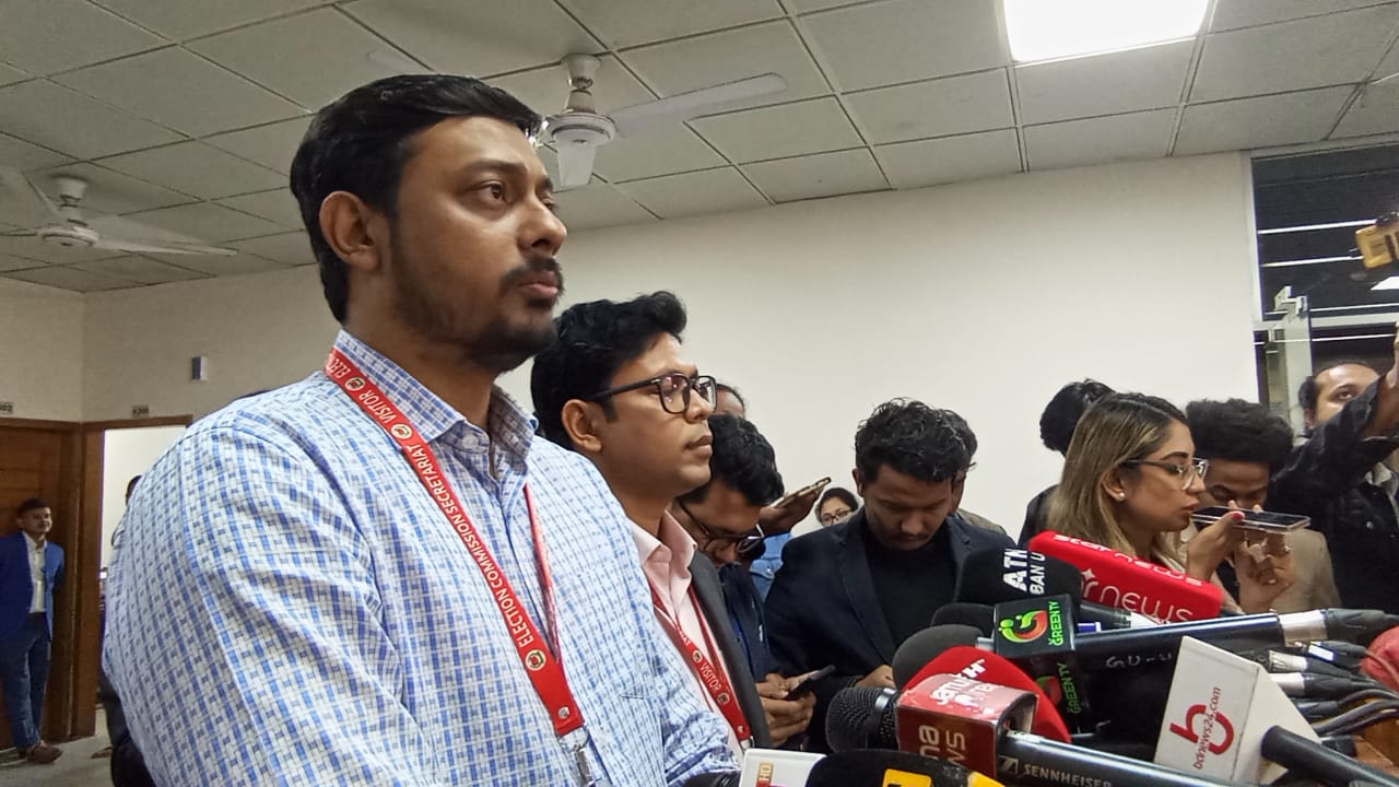 তফসিল সংশোধনের দাবি এনসিপির