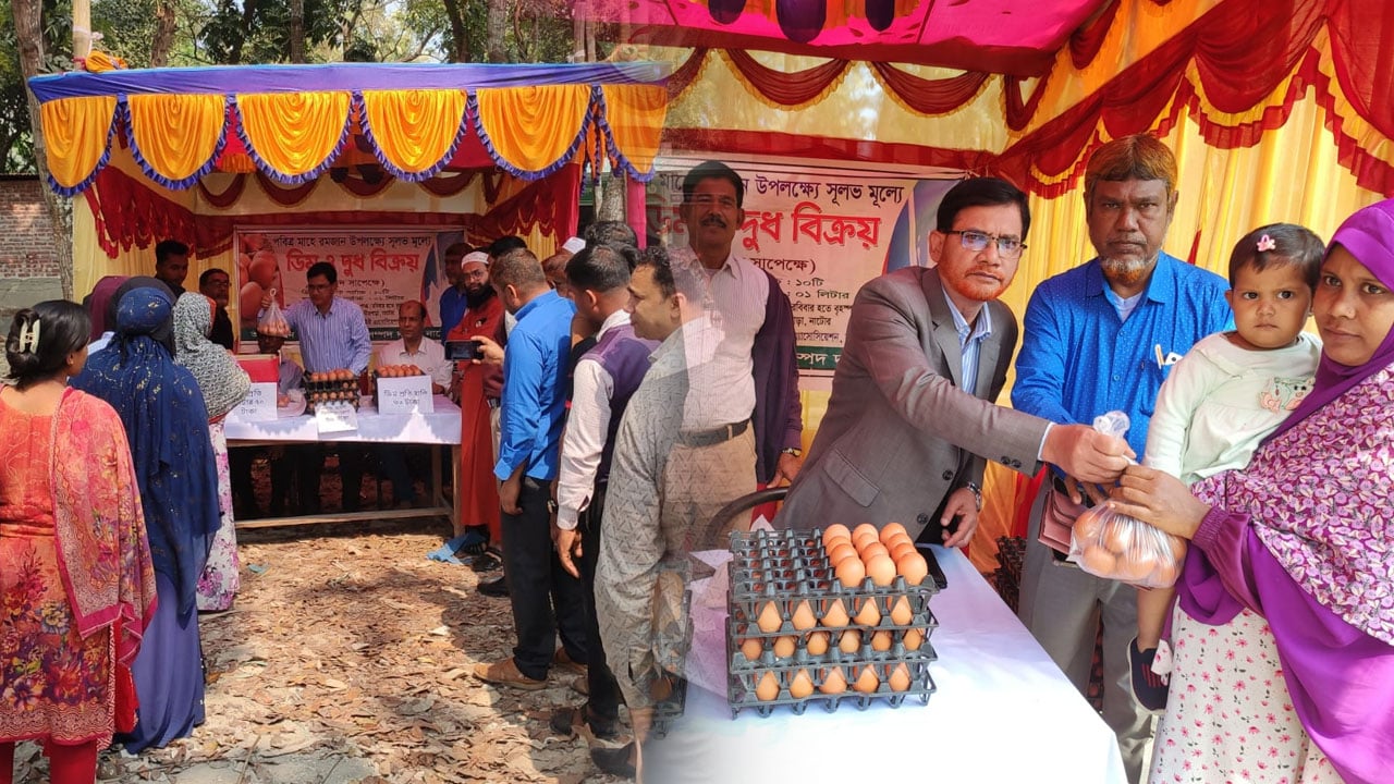 ৭০ টাকা লিটার দুধ, ৩০ টাকা হালি বিক্রি হচ্ছে ডিম