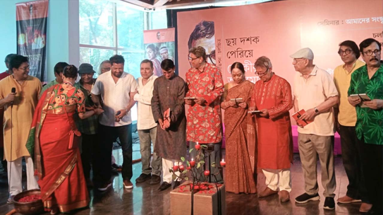 শিল্পাঙ্গনে স্থবিরতার অভিযোগ নাট্যজনদের