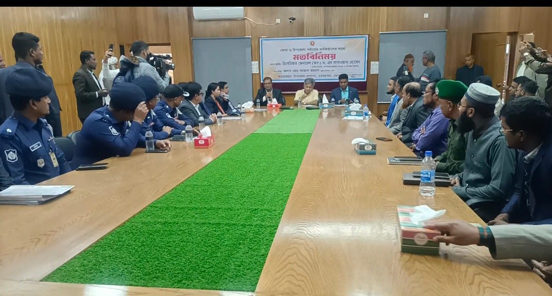 অতিরিক্ত টোল আদায় খতিয়ে দেখার নির্দেশ নৌ উপদেষ্টার