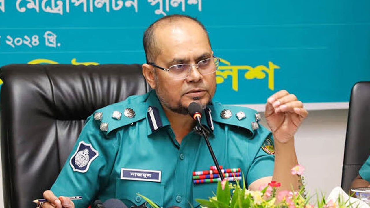 গাজীপুর মহানগর পুলিশ কমিশনার নাজমুলকে প্রত্যাহার