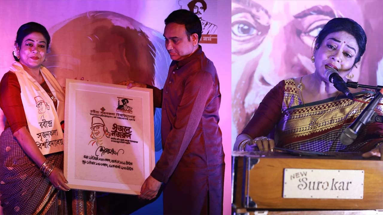 রবীন্দ্র সৃজনকলা বিশ্ববিদ্যালয়ে ‘নজরুল কর্নার’ উদ্বোধন