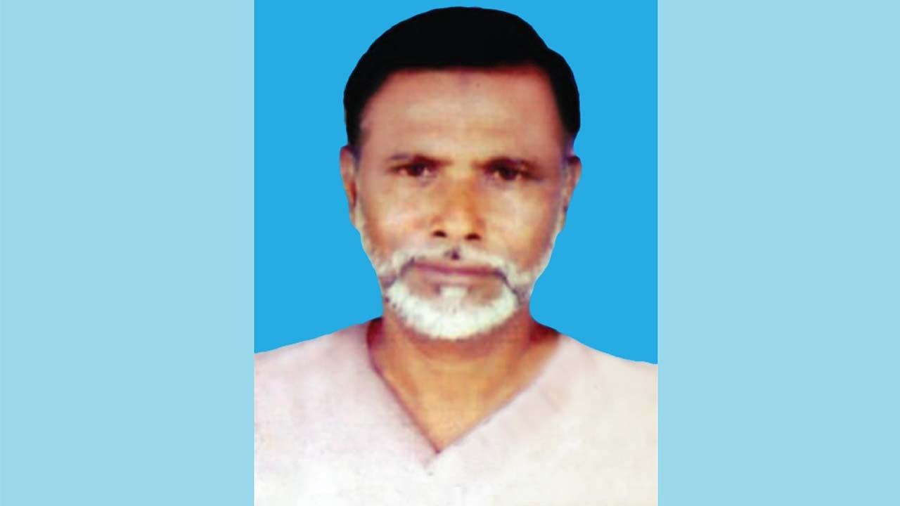 শিক্ষক নেতা নজরুল ইসলামের মৃত্যুবার্ষিকী আজ