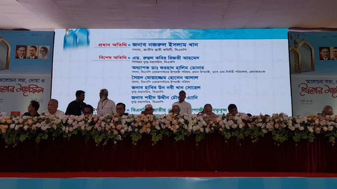 ষড়যন্ত্র রুখে দিতে ঐক্যবদ্ধ থাকতে হবে: নজরুল ইসলাম খান