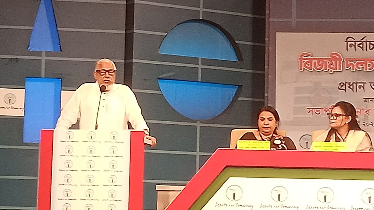 দুর্নীতির কারণে বি‌ভিন্ন প্রতিষ্ঠান ধ্বংস হয়েছে