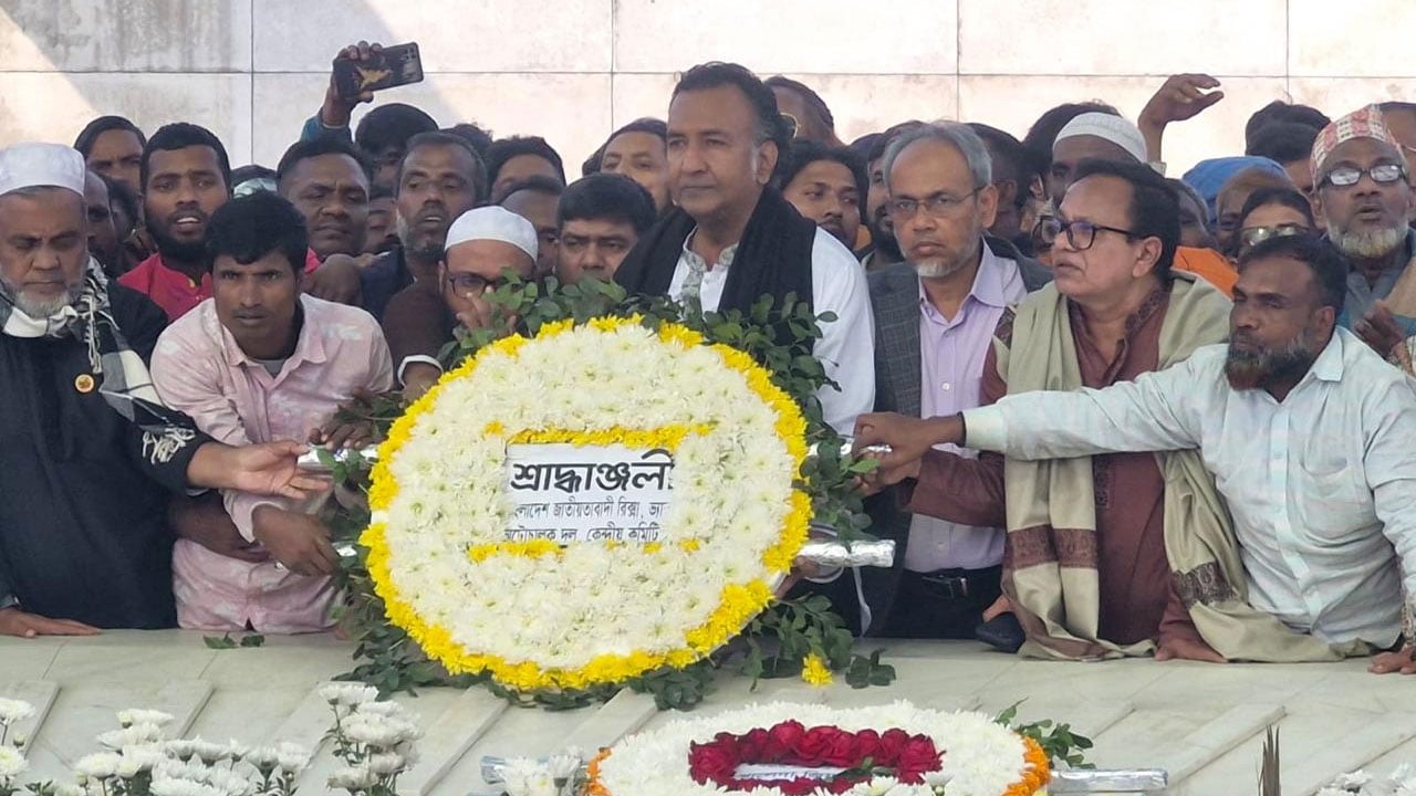 একটি গোষ্ঠী জোটের ছদ্মবেশে দেশের পরিস্থিতি অস্থির করতে চাইছে