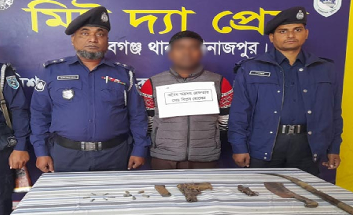 নবাবগঞ্জে আগ্নেয়াস্ত্র ও গুলিসহ আটক ১