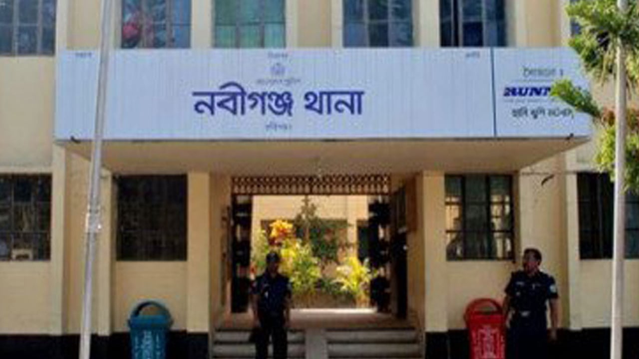 নবীগঞ্জে এক ব্যক্তির লাশ উদ্ধার