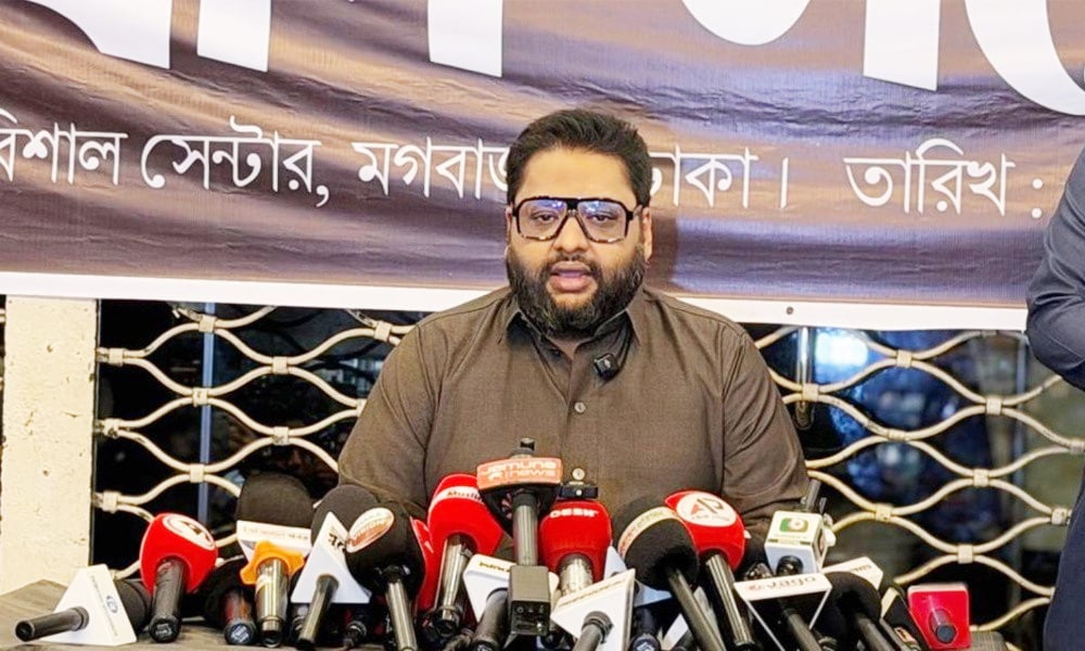 আকর্ষণীয় অফারে চালু হচ্ছে নবীন ফ্যাশনের শোরুম