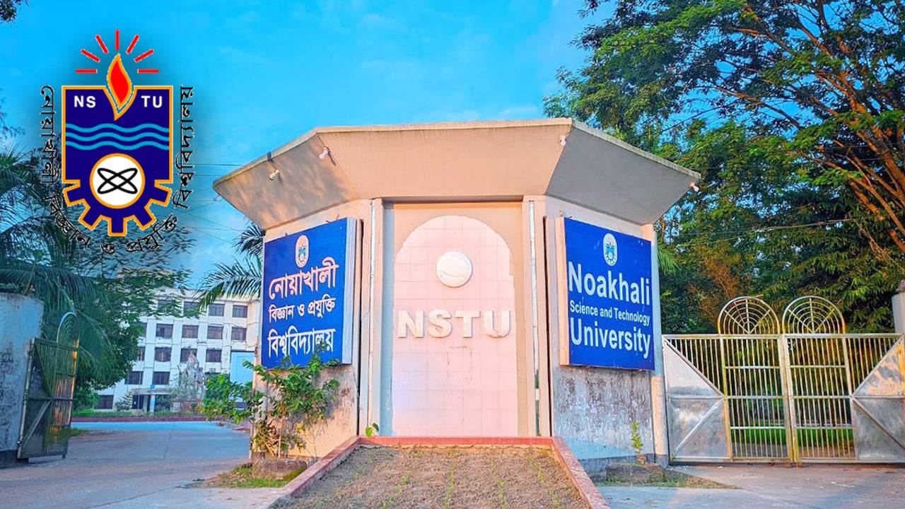 নোবিপ্রবিতে আগ্রহ কম বিদেশি শিক্ষার্থীদের