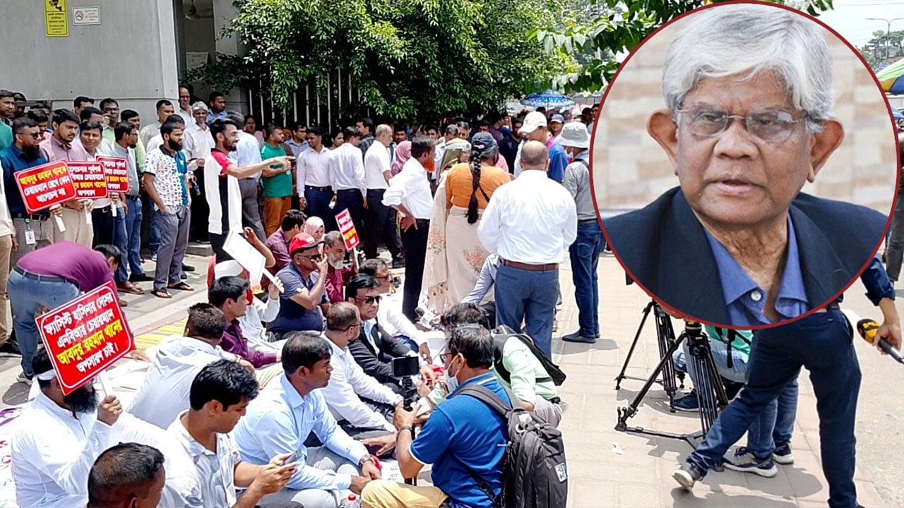 অর্থ উপদেষ্টার সঙ্গে বিকেল ৪টায় এনবিআর ঐক্য পরিষদের বৈঠক