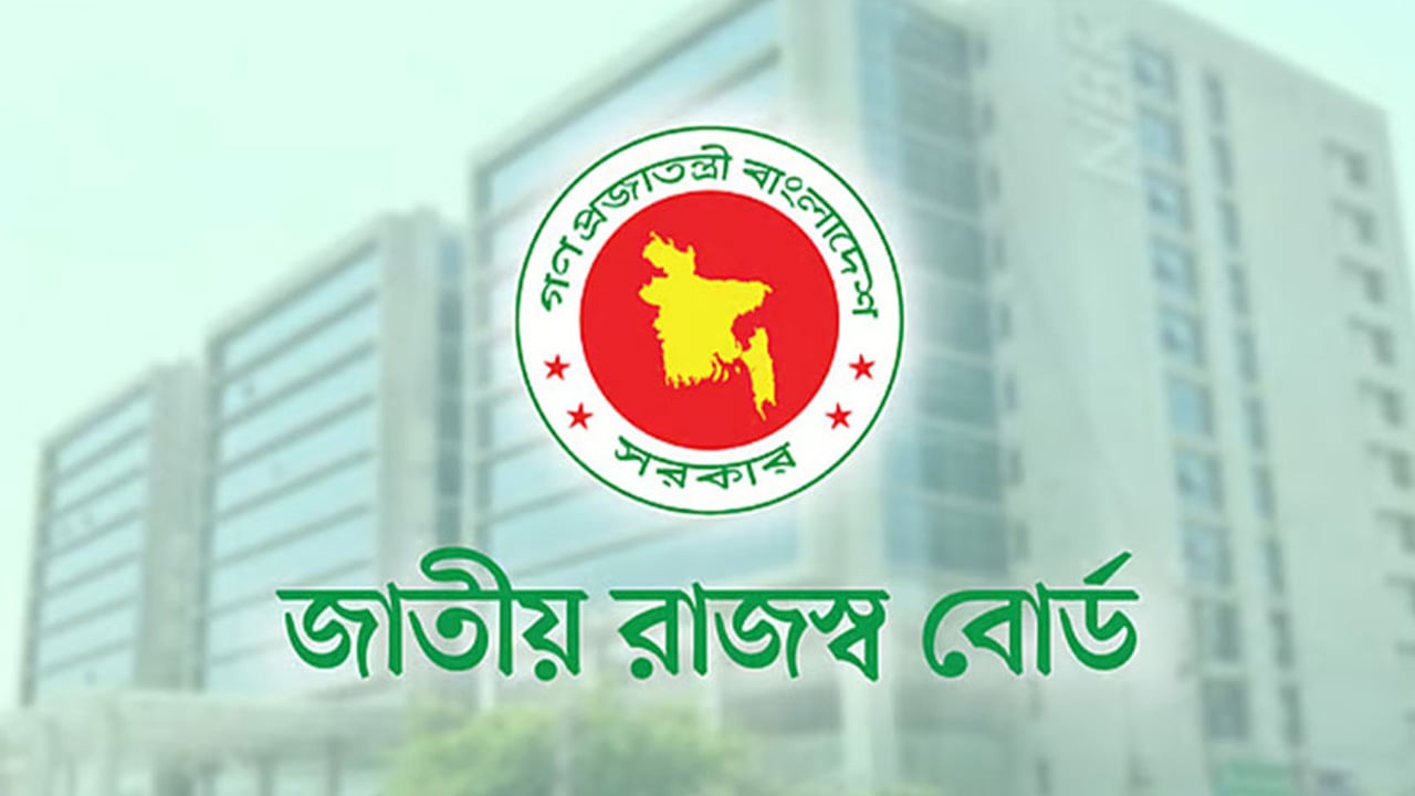 ভ্যাট-নির্ভর রাজস্ব আয়ের পরিকল্পনা, লক্ষ্য ৩ লাখ ১০ হাজার কোটি