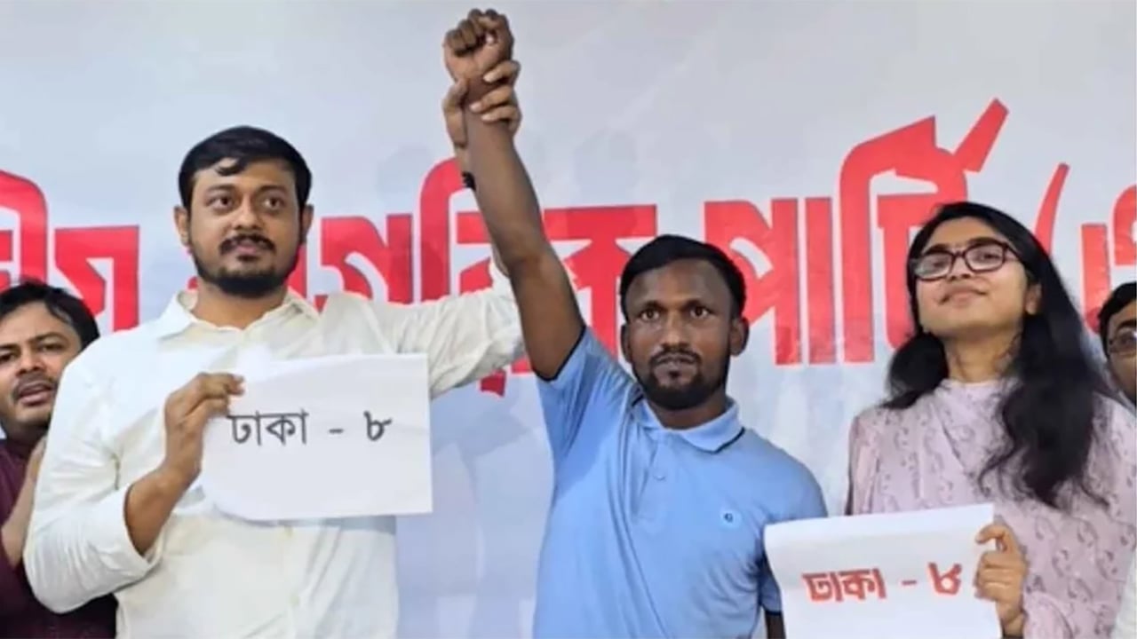 এনসিপির প্রাথমিক তালিকায় নেই সেই রিকশা চালকের নাম