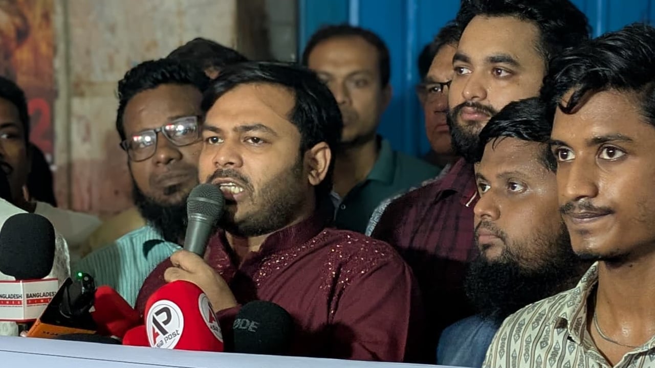 নাগরিকের জীবন-জীবিকার নিরাপত্তা দিতে সরকার ব্যর্থ: আরিফুল