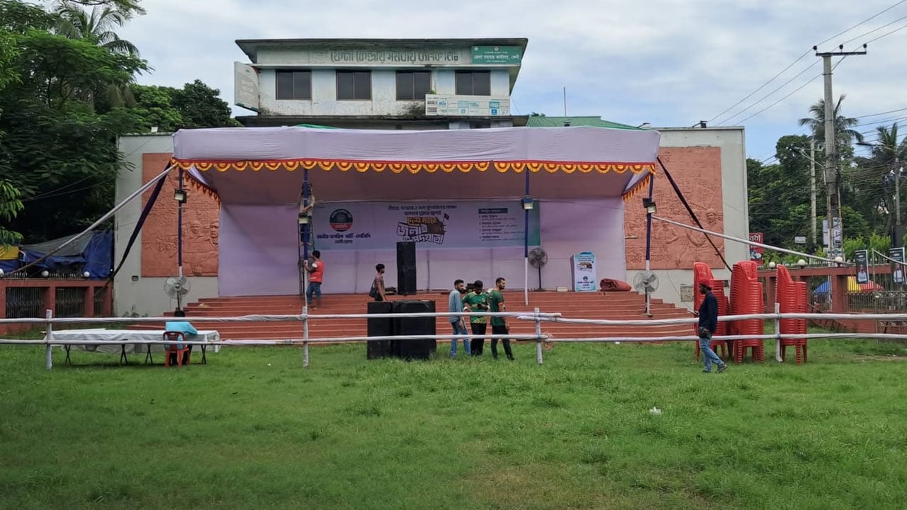 ফেনীতে এনসিপির জুলাই পদযাত্রা আজ