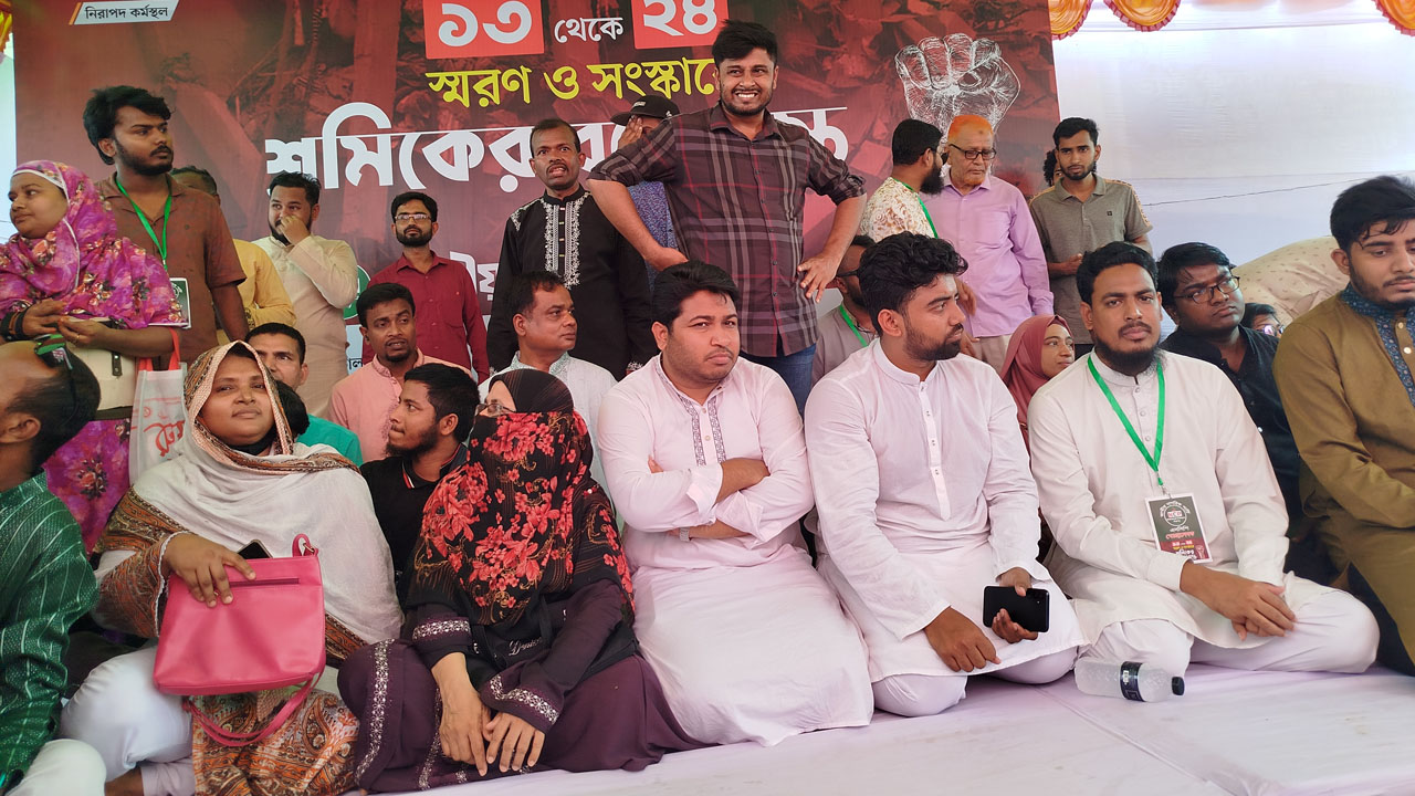 আ.লীগের দোসর সোহেল রানার অবিলম্বে বিচার শেষ করতে হবে: আখতার হোসেন