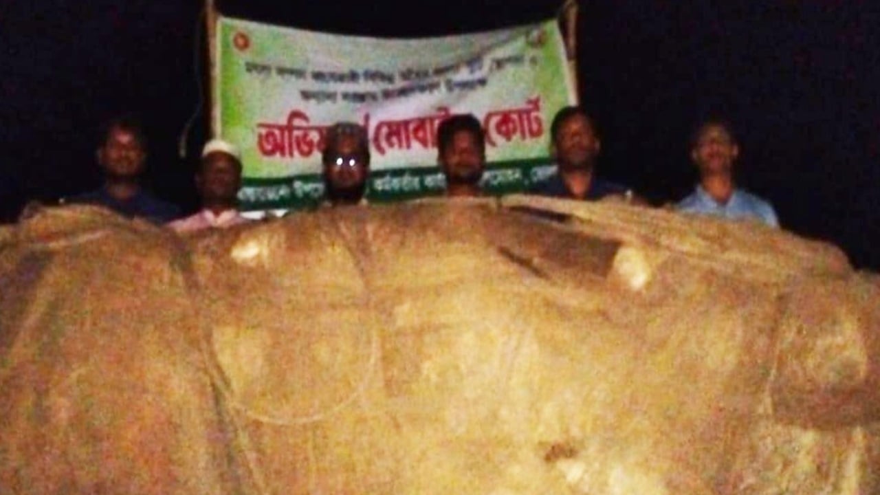 ভোলার লালমোহনে ৩০ লাখ টাকার বেহুন্দি জাল জব্দ