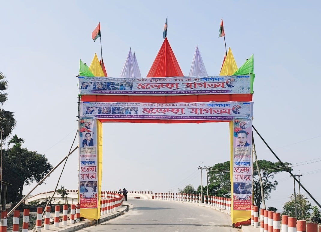 বাবর আসবেন বলে সাজছে নেত্রকোনার মদনসহ হাওরাঞ্চাল