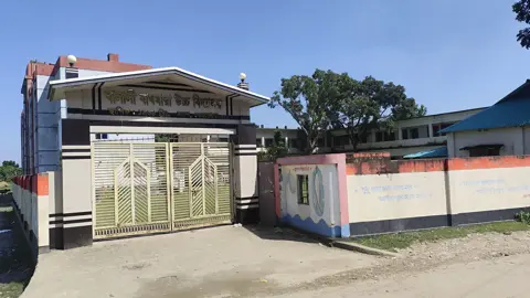 অফিস সহকারীর ভয়ে প্রধান শিক্ষকের থানায় জিডি