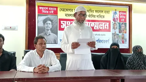 নেত্রকোনায় ফয়সাল হত্যা মামলায় আসামিদের ফাঁসির দাবি 