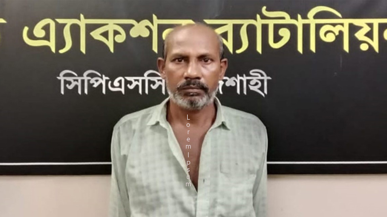 সৎভাইকে কুপিয়ে হত্যার ২৭ দিন পর আসামি গ্রেপ্তার