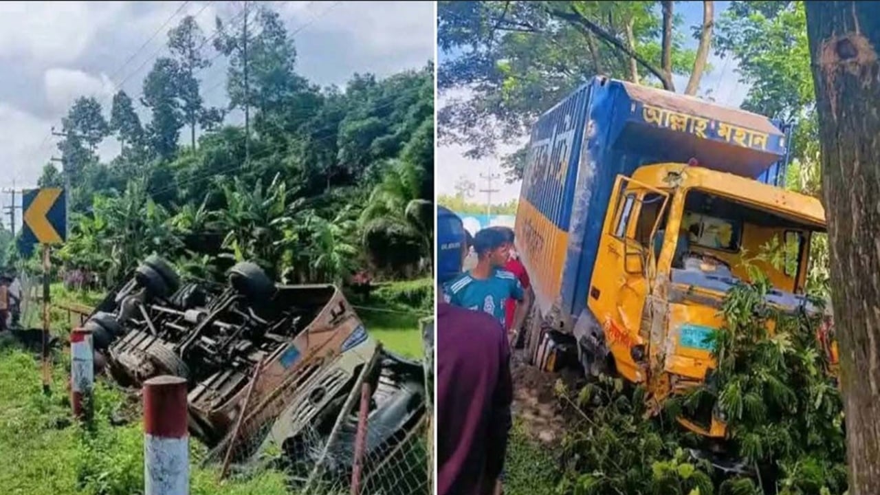 রামুতে বাস-ক্যাভার্ডভ্যান সংঘর্ষে পিতা-পুত্রসহ নিহত ৩