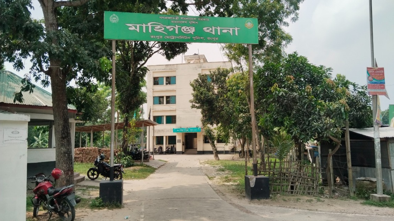 রংপুরে গৃহবধূকে পুড়িয়ে হত্যার অভিযোগ, মামলা নেয়নি পুলিশ