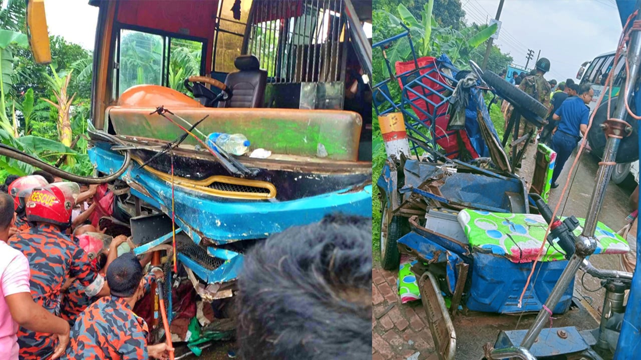 তারাকান্দায় সড়ক দুর্ঘটনায় নিহত ২ আহত ৭