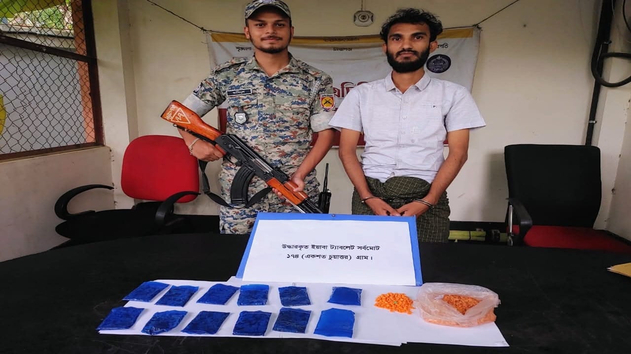 রোহিঙ্গা ক্যাম্পে যৌথ অভিযানে ইয়াবা উদ্ধার, গ্রেপ্তার ৮