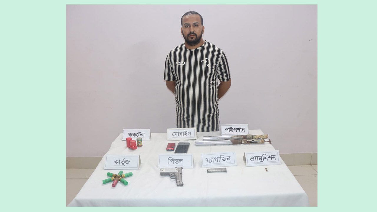 কুমিল্লায় বিদেশি পিস্তলসহ অস্ত্র ব্যবসায়ী আটক