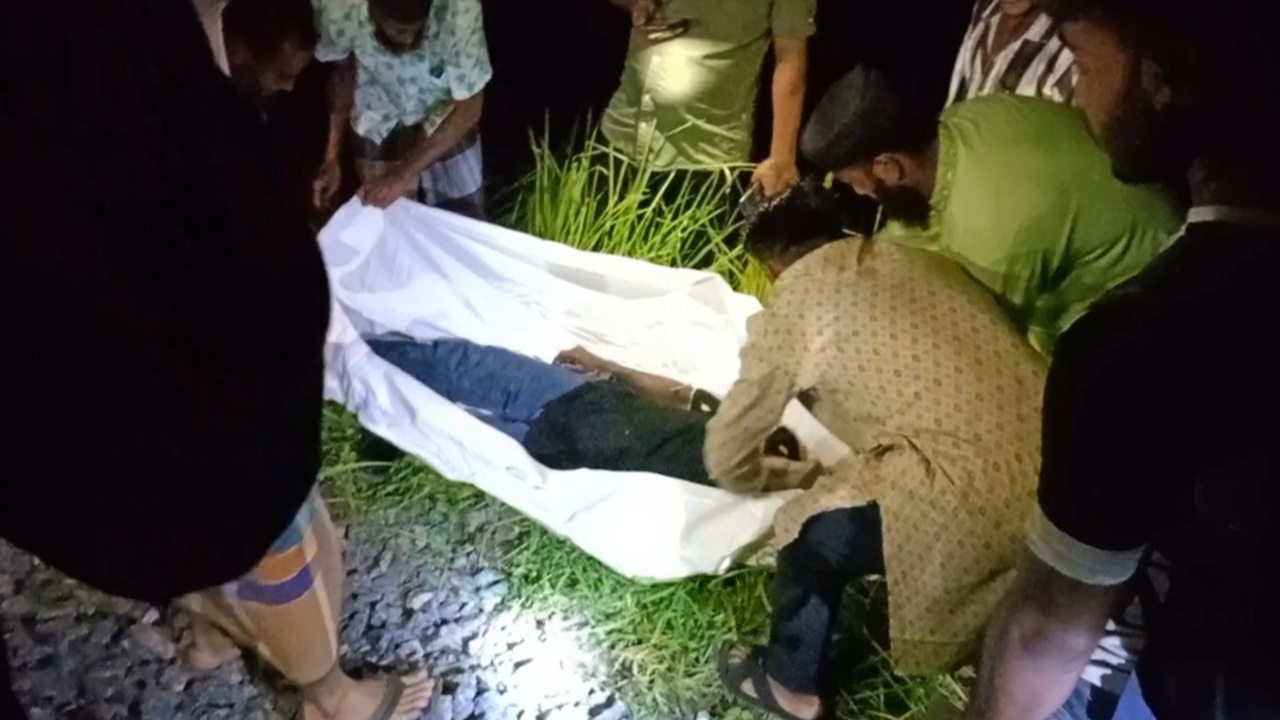 মাদারীপুরে ট্রেনে কাটা পড়ে যুবকের মৃত্যু
