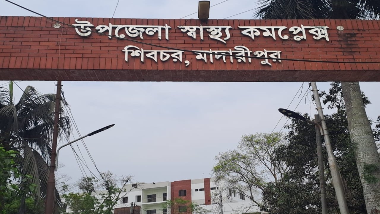 মাদারীপুরের শিবচরে এক্সপ্রেসওয়েতে গাড়িচাপায় এক নারী নিহত